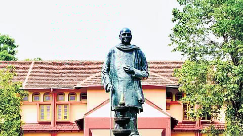 Kerala Kalamandalam, a Deemed-to-be-University of Art and Culture