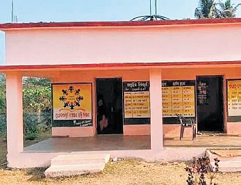 The anganwadi centre at Nuagaon