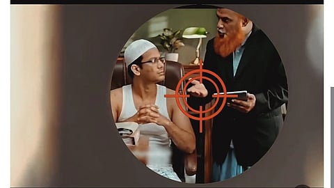 Screengrab from a social media post by BJP's Assam handle