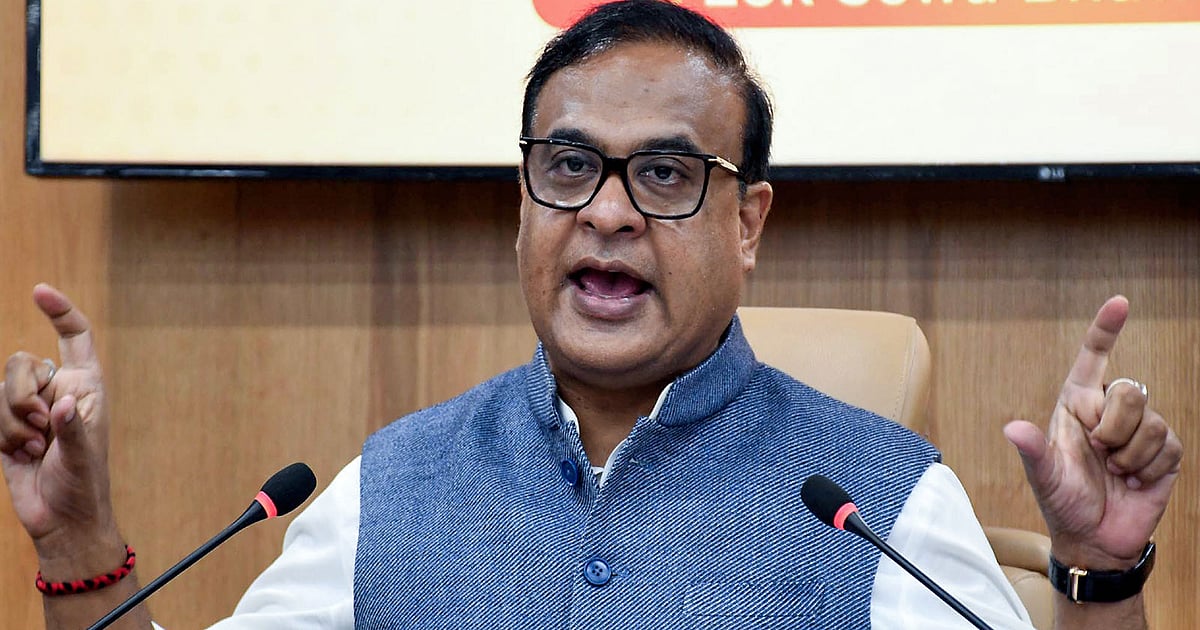 The New Indian Express - Politics - News Image