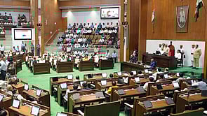 Gujarat Assembly
