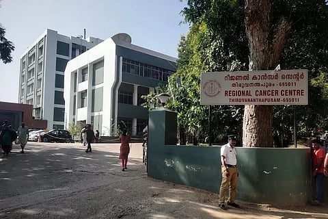 Thiruvananthapuram Regional Cancer Centre