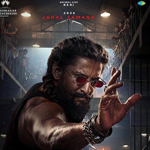 Nani from ‘The Paradise’. 