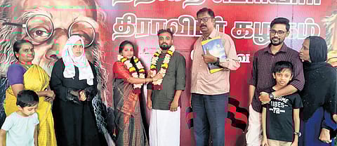 An inter-religious marriage recently conducted at a TPDK office.