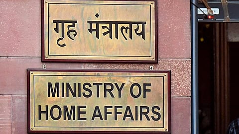 Ministry of Home Affairs (MHA)