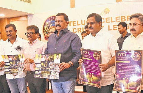 Tollywood Cricket League on Feb 28