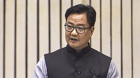 Union Parliamentary Affairs Minister Kiren Rijiju 