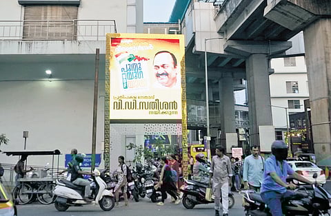 An LED master board installed next to the Town Hall metro station near the railway overbridge