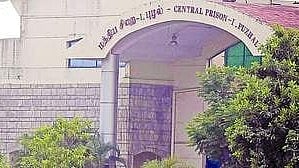 Central Prison I Building in Puzhal.