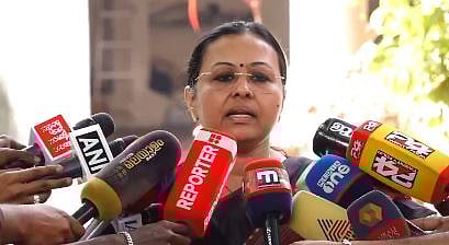 Health Minister Veena George has announced an inquiry into the incident and suspended the medical officials who carried out the surgery.