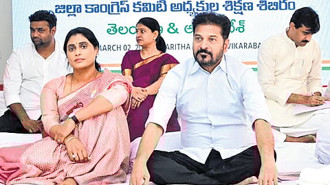Chief Minister A Revanth Reddy, along with Andhra Pradesh Congress Committee chief YS Sharmila, during the AICC Sangathan Srijan Abhiyan programme at Vikarabad on Saturday