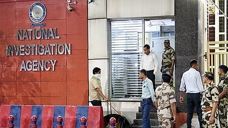 A view of the National Investigation Agency (NIA) premises in New Delhi.