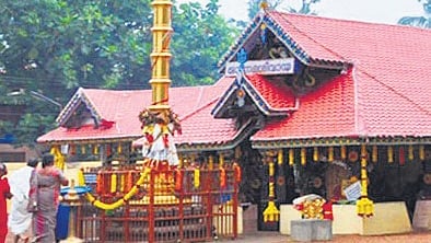 Kottarakara Mahaganapathy Temple 