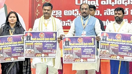 Speaking on the occasion, AP BJP president P V N Madhav demanded national recognition for eminent Telugu poet Gurram Jashuva.