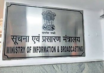 No more priority censor certificate for extra fee, governmen likely to cancel scheme