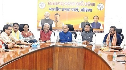 CM Mohan Charan Majhi, Union min Dharmendra Pradhan and others in the meeting.