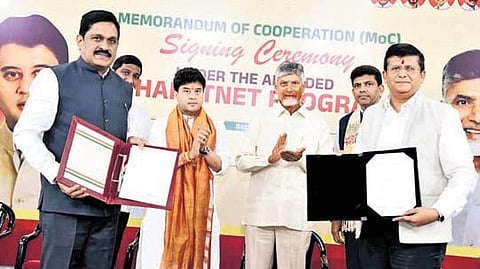 CM Chandrababu Naidu, Union Ministers Jyotiraditya Scindia and P Chandrasekhar participated in the ABNP Cooperation Agreement programme on Sunday.