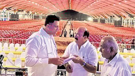 Minister MC Sudhakar inspects preparations for the convention in Chikkaballapur.