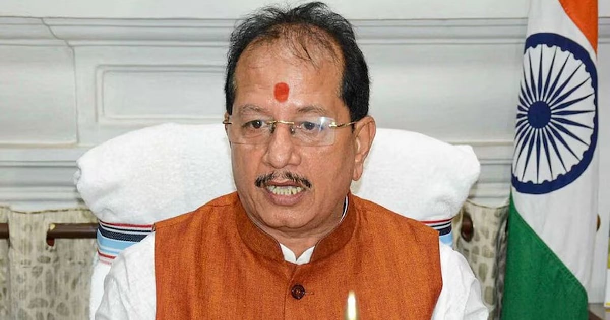 The New Indian Express - Business - News Image