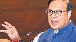 Guwahati Diary | Foundation laid for ‘Vrindavani Vastra’