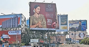 The corporation also made it compulsory for the agencies to display their names on each and every hoarding they have installed in the city.