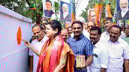 Padmaja, who had contested unsuccessfully on a Congress ticket in the 2004 Lok Sabha elections and later in the 2016 and 2024 Assembly elections from Thrissur, joined the Bharatiya Janata Party (BJP) in 2024.