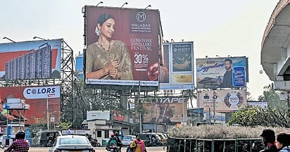 Advertising hoardings at Rasulgarh Square in Bhubaneswar 