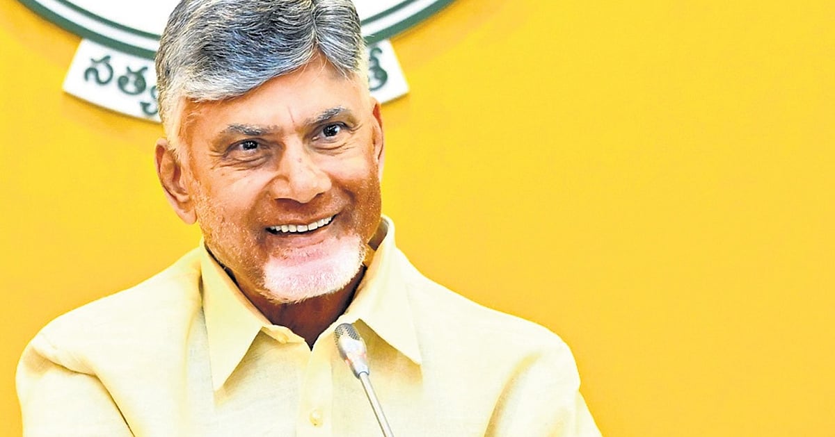 The New Indian Express - Politics - News Image