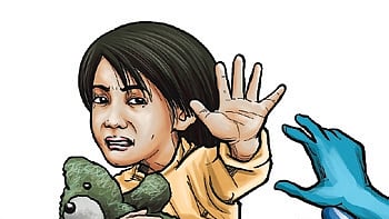 Representative image