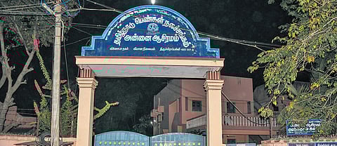 Annai Ashramam, run by Tamil Nadu Pengal Nala Sangam, in Tiruchy 