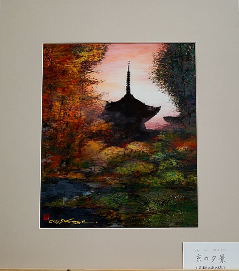 Artwork by Kumagai Minoru