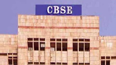 Image used for representative purposes only.