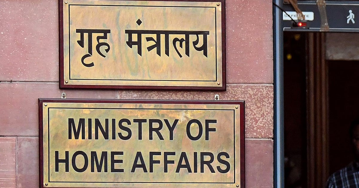 The New Indian Express - Politics - News Image