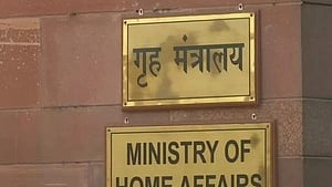 Advising the states to ensure that no law-and-order issues arise, the ministry has asked the states to heighten vigilance, as global events might have a domestic ripple effect through rhetorical statements, officials said. 