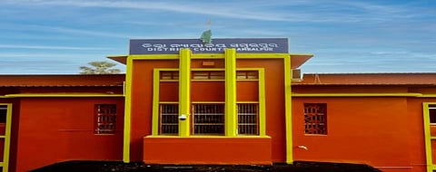 Sambalpur district court