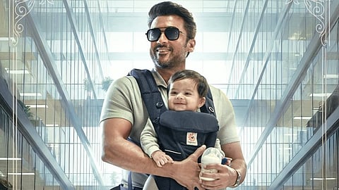 Suriya in the first-look poster of Vishwanath & Sons 