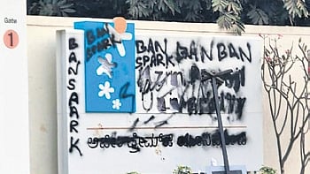 Black paint on the signboard of the Azim Premji University