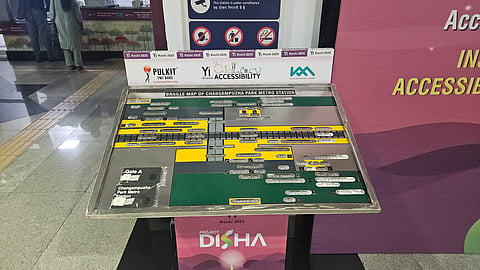 KMRL Managing Director Loknath Behera inaugurated the facilities in the presence of CII Young Indians representatives and Dr Reem S, a frequent commuter who is visually impaired.