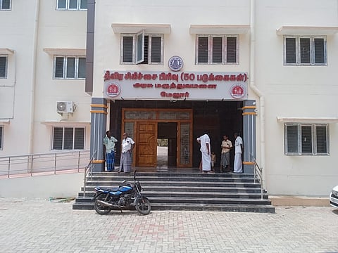 According to sources, the new Critical Care Unit building is being constructed at a cost of Rs 20.12 crore. The structure comprises a ground floor and four additional floors.