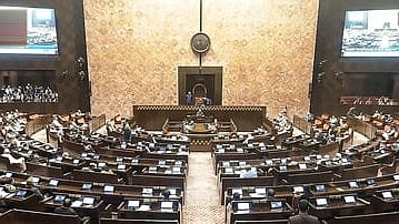 Rajya Sabha image used for representational purposes only.