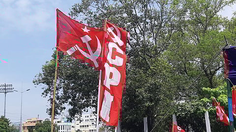 Image of CPI flag used for representational purpose