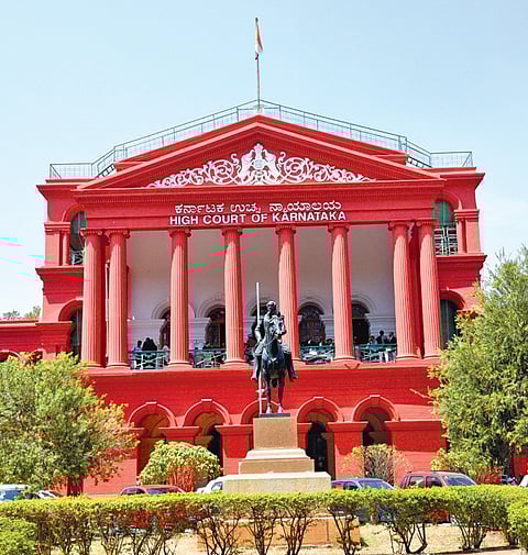 Karnataka High Court 