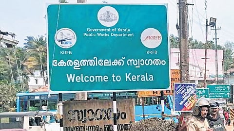 The contentious sign board recently installed in Thaloor 