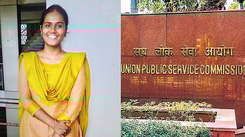 Rajeshwari Suve M secured All India Rank 2 in the UPSC Civil Services Examination.