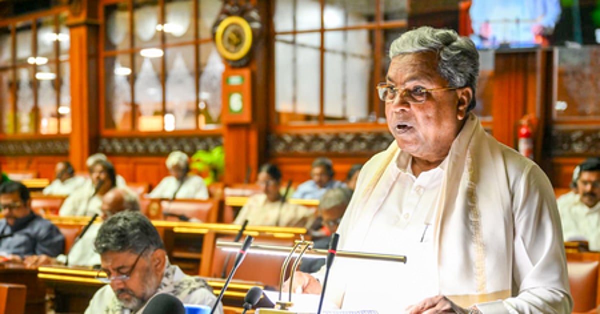 The New Indian Express - Politics - News Image