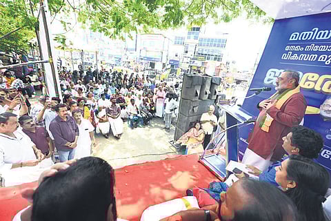 BJP state president Rajeev Chandrasekhar inaugurating the protest meet near the MLA office of V Sivankutty in Nemom