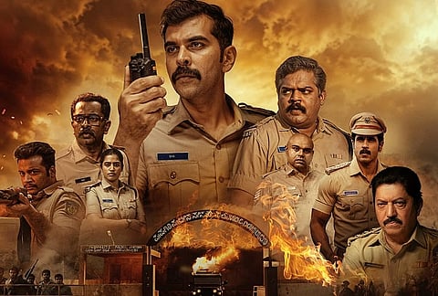 Shesha 2016 movie review: Shesha poster