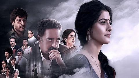 S Saraswathi movie review: A thought-provoking but predictable drama 