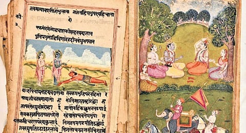 Govt seeks ‘donations’ for Ramayana archive