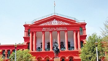 The Karnataka High Court.